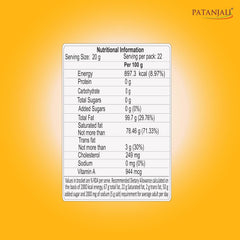 100% Natural Cow'S Ghee By Patanjali | High In Vitamins A, D & Healthy Desi Ghee For Protact Eyesights | (500ml) 16.9 Ounce | Jar Pack