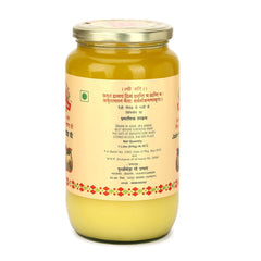 100% Natural Jain Maryadit Cow Ghee By Gavyratan | High In Protein Fiber Healthy Desi Ghee Good For Digestive Health | (1 Litr) 33.8 Ounce | Jar Pack