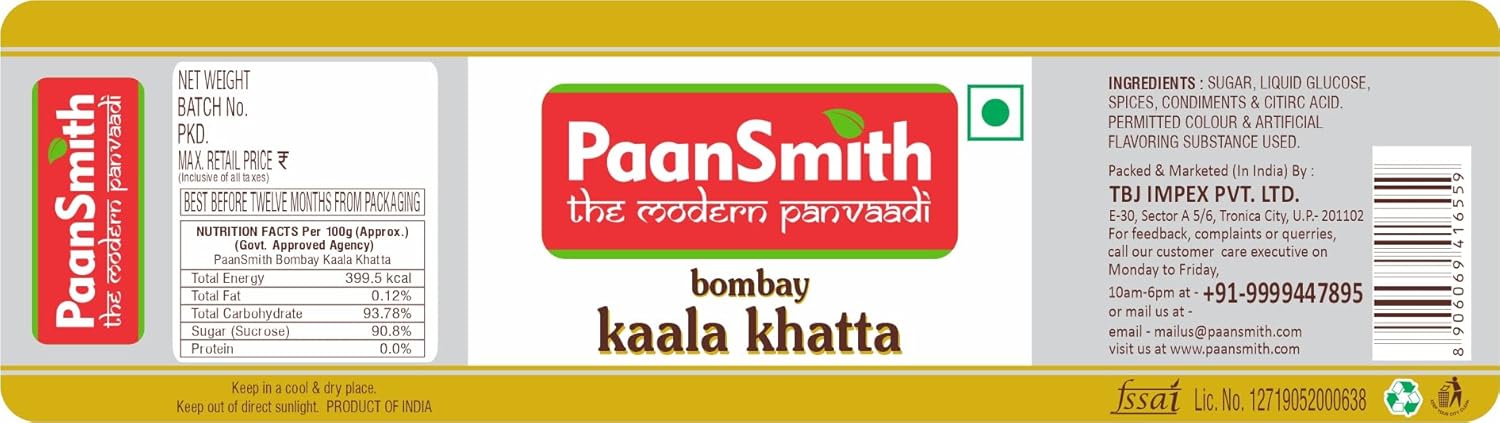 Paansmith Bombay Kaala Khatta Candies 220gm, | Candies For Kids & Adults