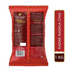 Octavius Kadak Masala Assam Tea - Pack Of 2 X 1 Kg, 35.2 Ounce Each | Garden Fresh Extra Strong Assam Tea - Kadak Chai Patti | Caffeine Free Refreshing Spiced Chai Patti