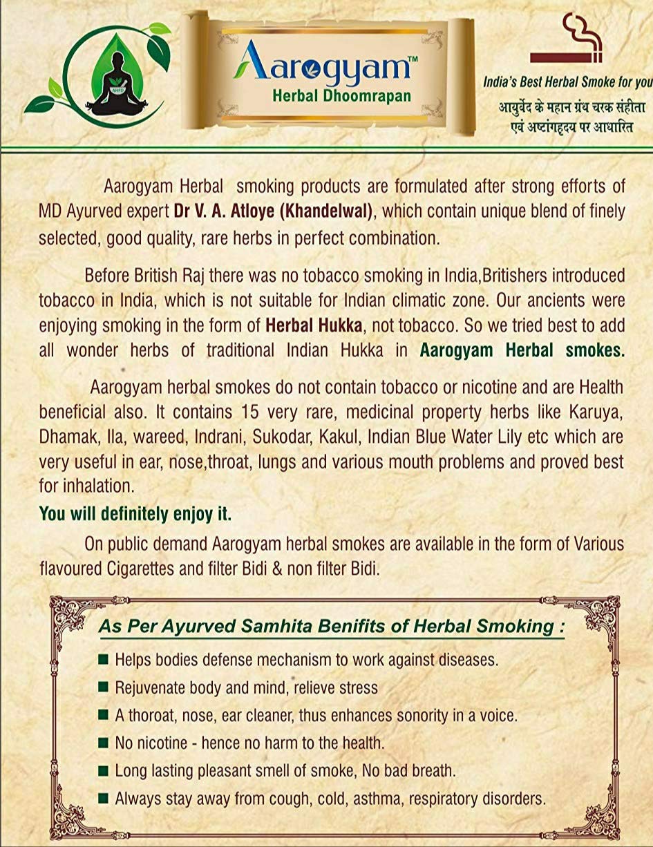 Gulkand Flavour Cigarette For Relieve Stress & Mood Enhance - 10 Sticks In Each Packet | No Bad Smell, Non Addictive, No Harmful - Tobacco & Nicotine Free