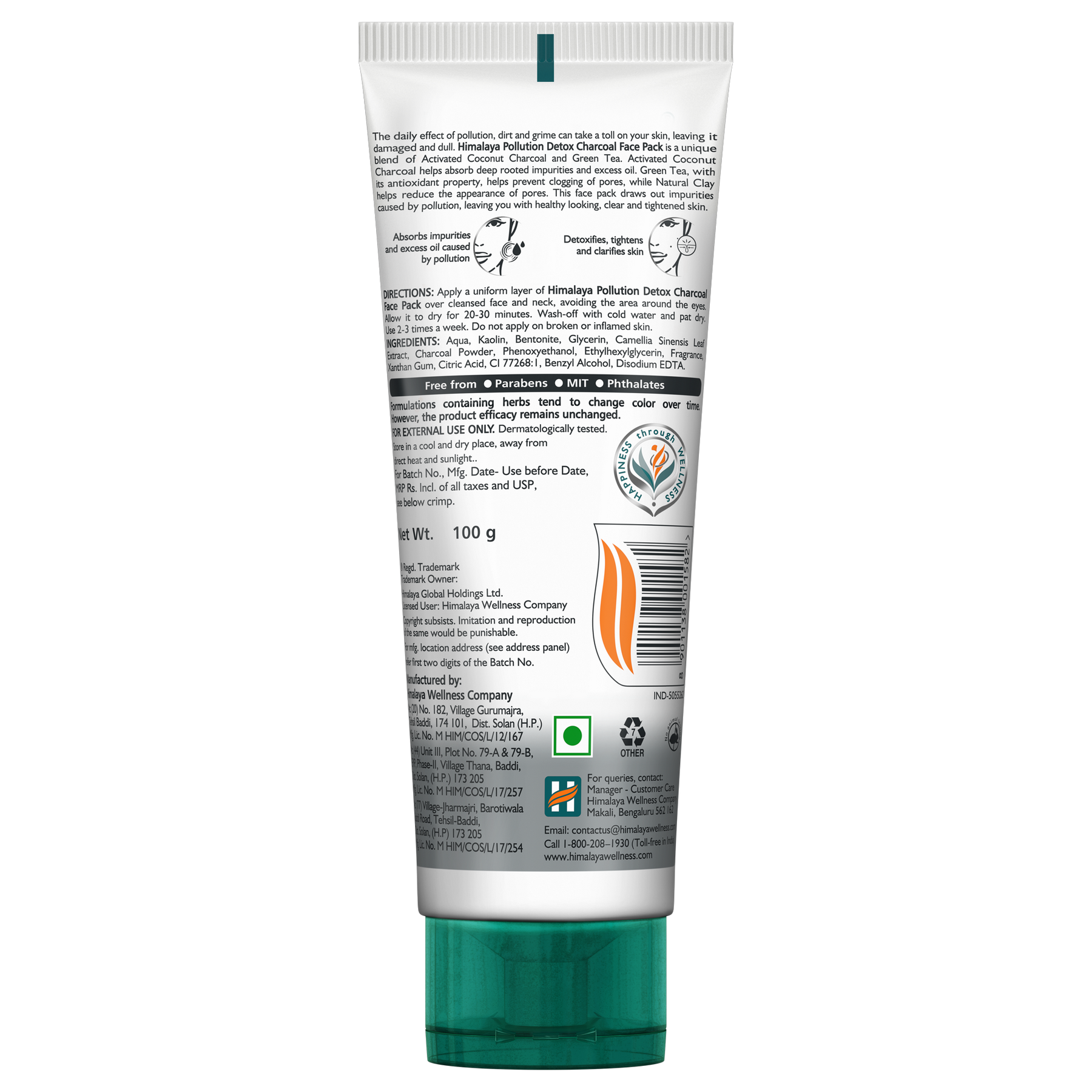 Himalaya Pollution Detox Charcoal Face Pack, Helps Absorb Impurities & Excess Oil Caused By Pollution | 100gm