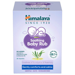 Himalaya Soothing Baby Rub, Gently Comforts & Calms | 15ml