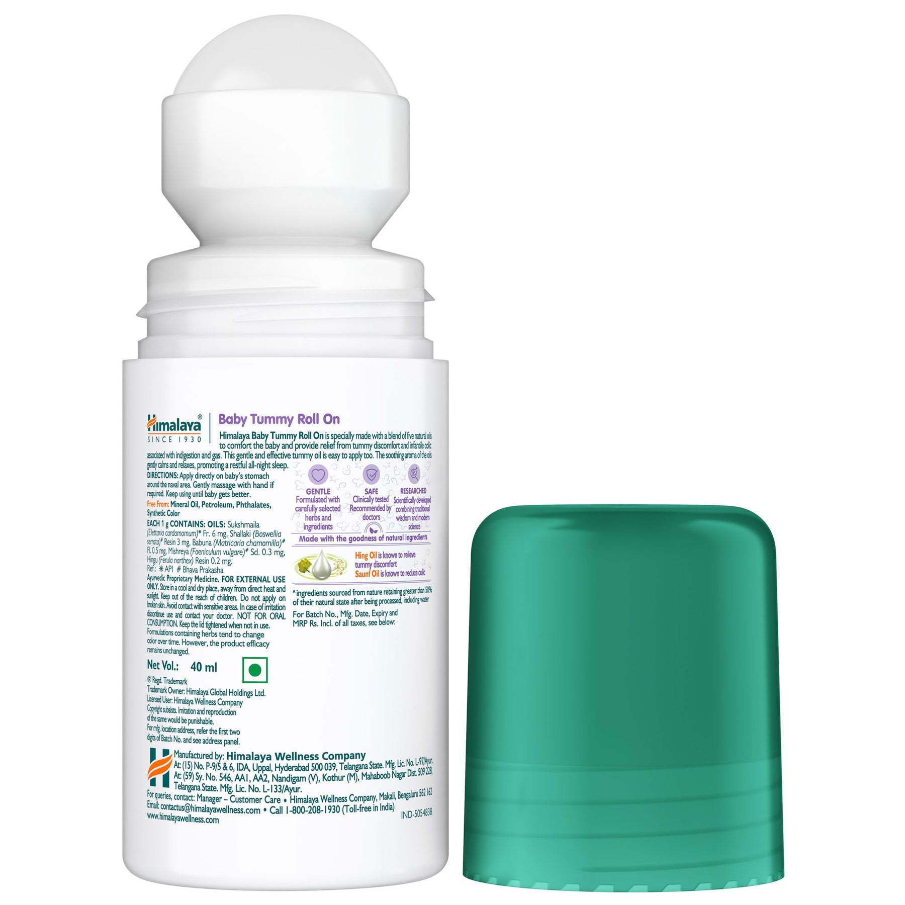 Himalaya Baby Tummy Roll On, Relieves Infantile Colic Due To Indigestion & Gas | 40ml