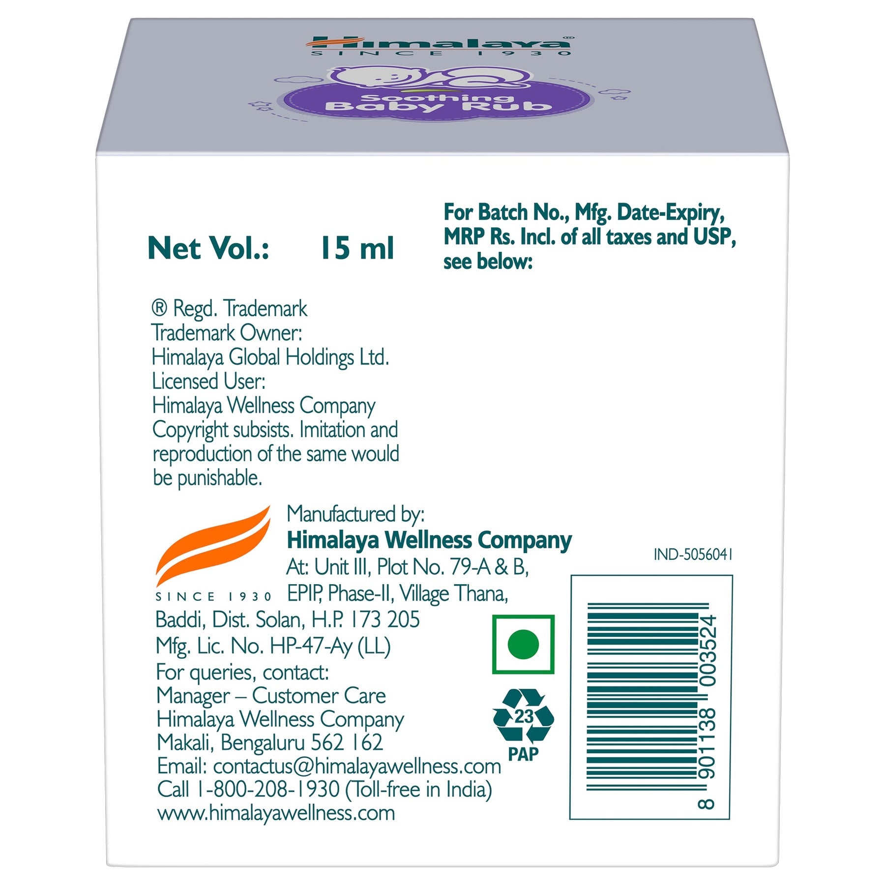 Himalaya Soothing Baby Rub, Gently Comforts & Calms | 15ml