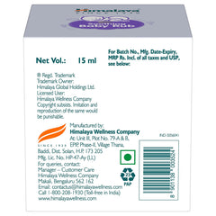 Himalaya Soothing Baby Rub, Gently Comforts & Calms | 15ml