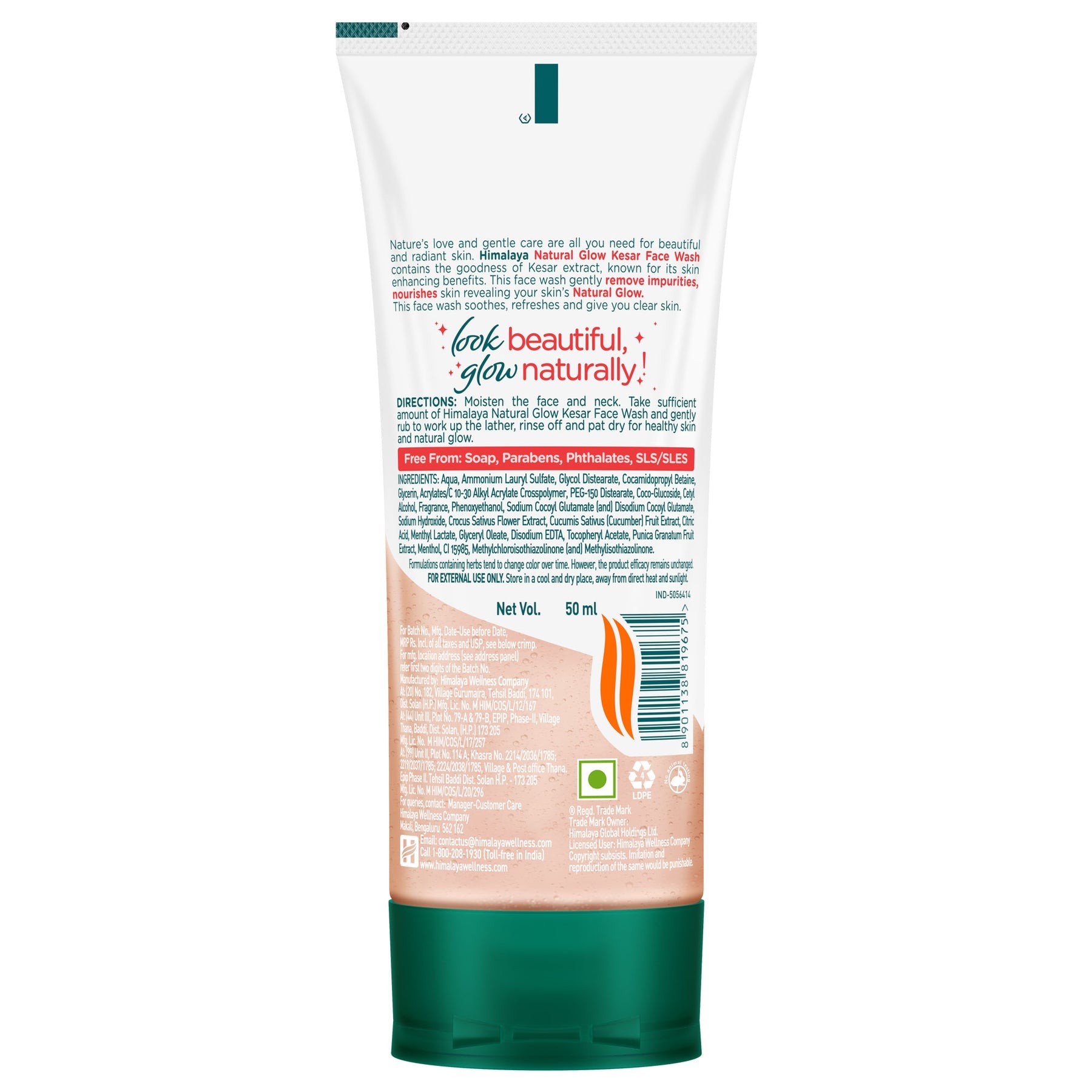 Himalaya Natural Glow Kesar Face Wash, Gently Removes Impurities, Nourishes Skin | 50ml