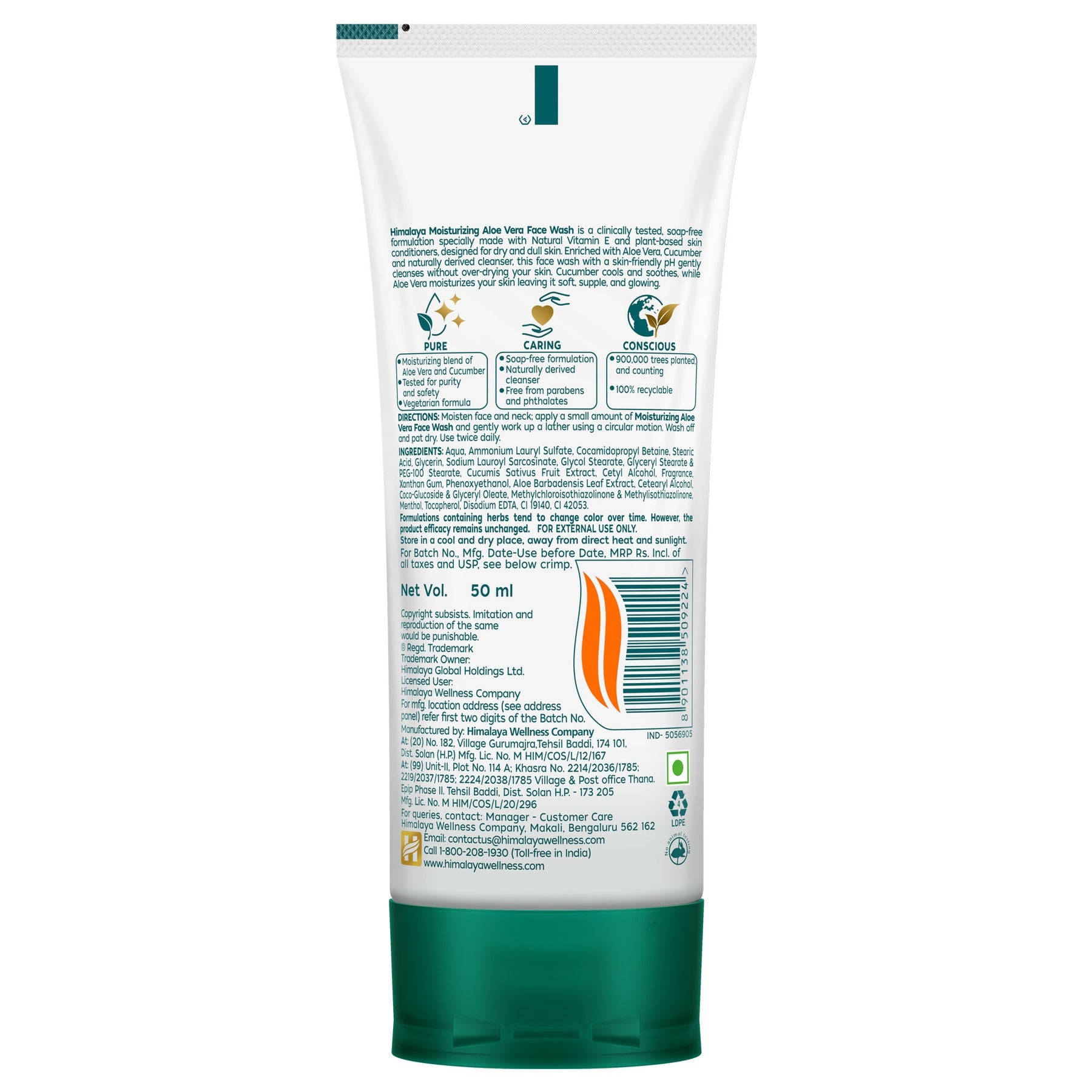 Himalaya Moisturizing Aloe Vera Face Wash, With Natural Vitamin E & Plant-Based Skin Conditioners | 50ml