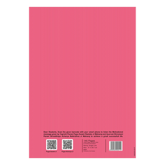 Patanjali A4 Gyanpath Notebook (29.7x21 Cm) Pink, 140pages Single Line, Pack Of 1