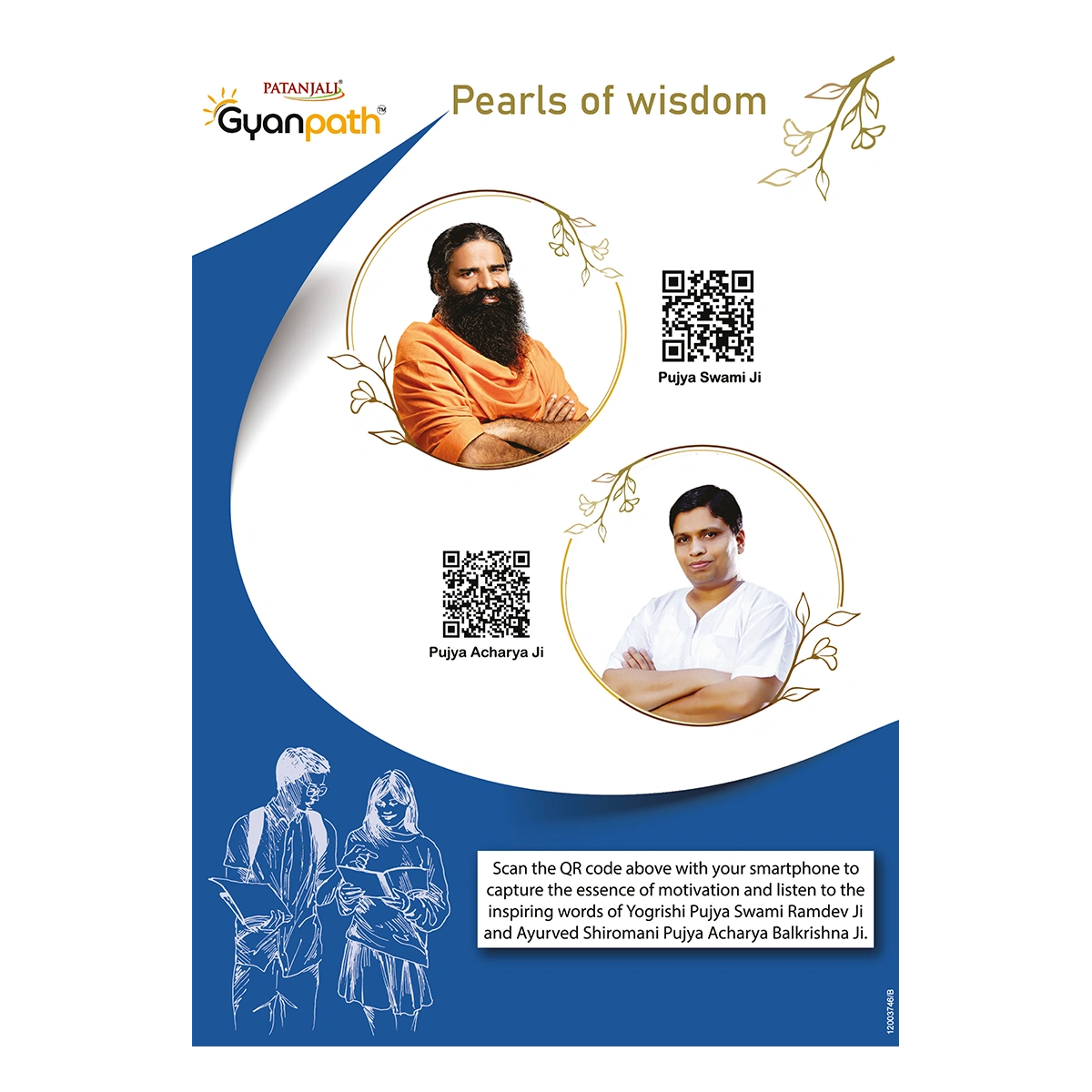 Patanjali A4 Gyanpath Notebook (29.7x21 Cm) Pink, 140pages Single Line, Pack Of 1