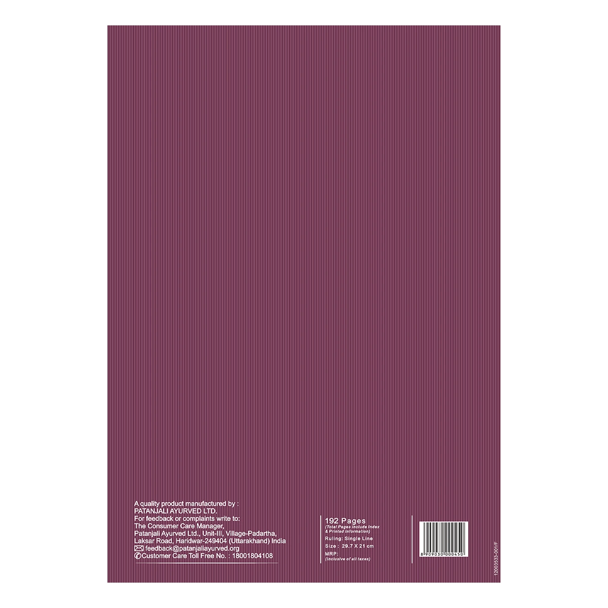 Patanjali A4 Gyanpath Notebook (29.7x21cm) Purple,192pages Single Line, Pack Of 1