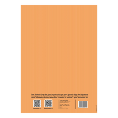 Patanjali A4 Gyanpath Notebook (29.7x21cm) Orange, 192pages Single Line, Pack Of 1