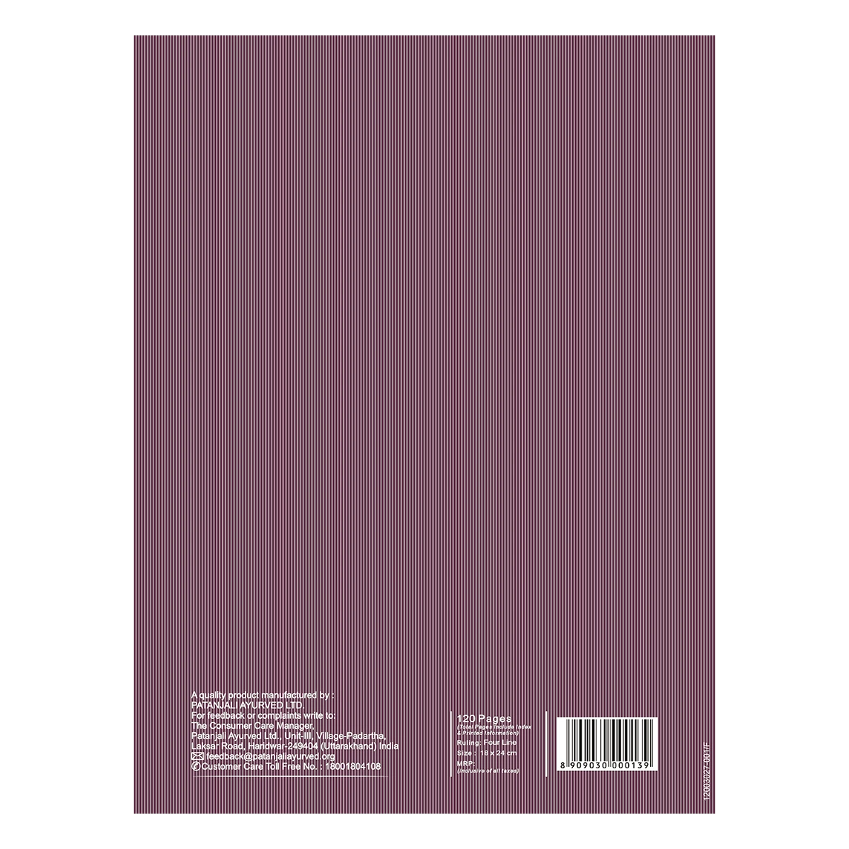 Patanjali Gyanpath Notebook (18x24 Cm) Purple, 120pages Four Line, Pack Of 1