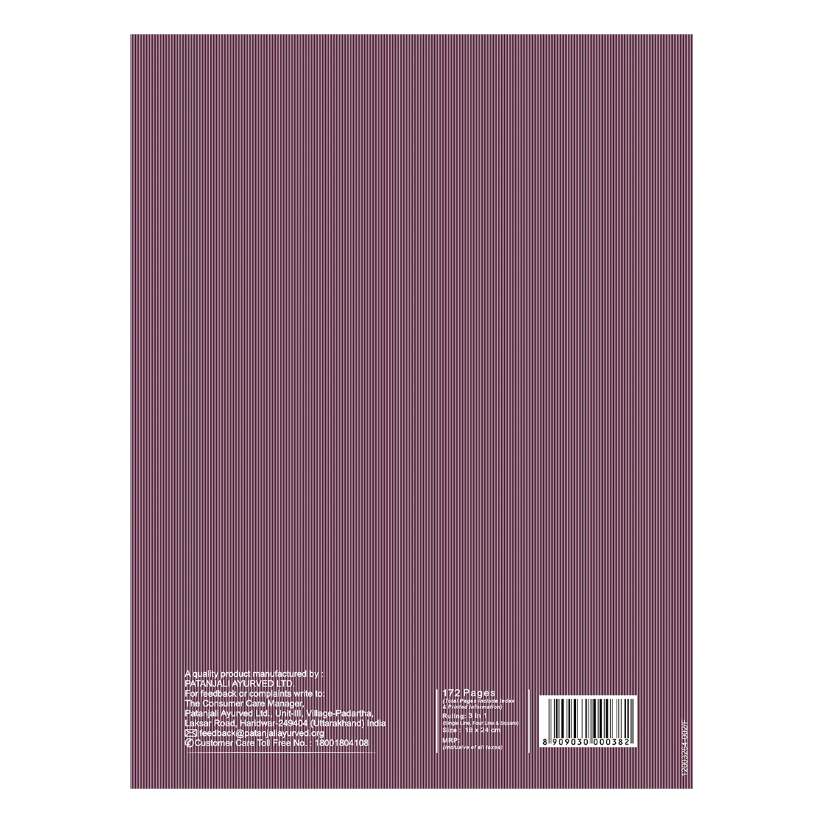 Patanjali Gyanpath Notebook (18x24 Cm) Purple, 172pages 3 In1, Pack Of 1
