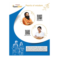 Patanjali Gyanpath Notebook (18x24 Cm) Orange, 172pages Five Line, Pack Of 1