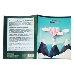Patanjali Gyanpath Notebook (18x24 Cm) Multi Design, 92pages Single Line, Pack Of 1