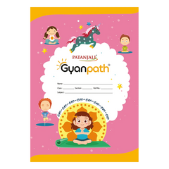 Patanjali Gyanpath Notebook (16.5x23.5cm) Multi Disign 120pages Square, Pack Of 1