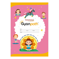Patanjali Gyanpath Notebook (16.5x23.5cm) Multi Design,172pages Double Line, Pack Of 1