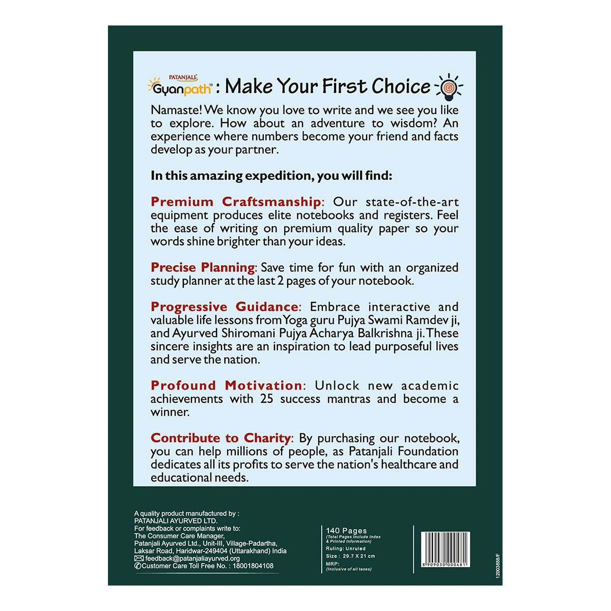 Patanjali A4 Gyanpath Notebook (29.7x21cm) Multi Design,140p Unruled, Pack Of 1