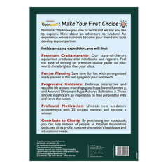 Patanjali A4 Gyanpath Notebook (29.7x21cm) Multi Design,140p Unruled, Pack Of 1