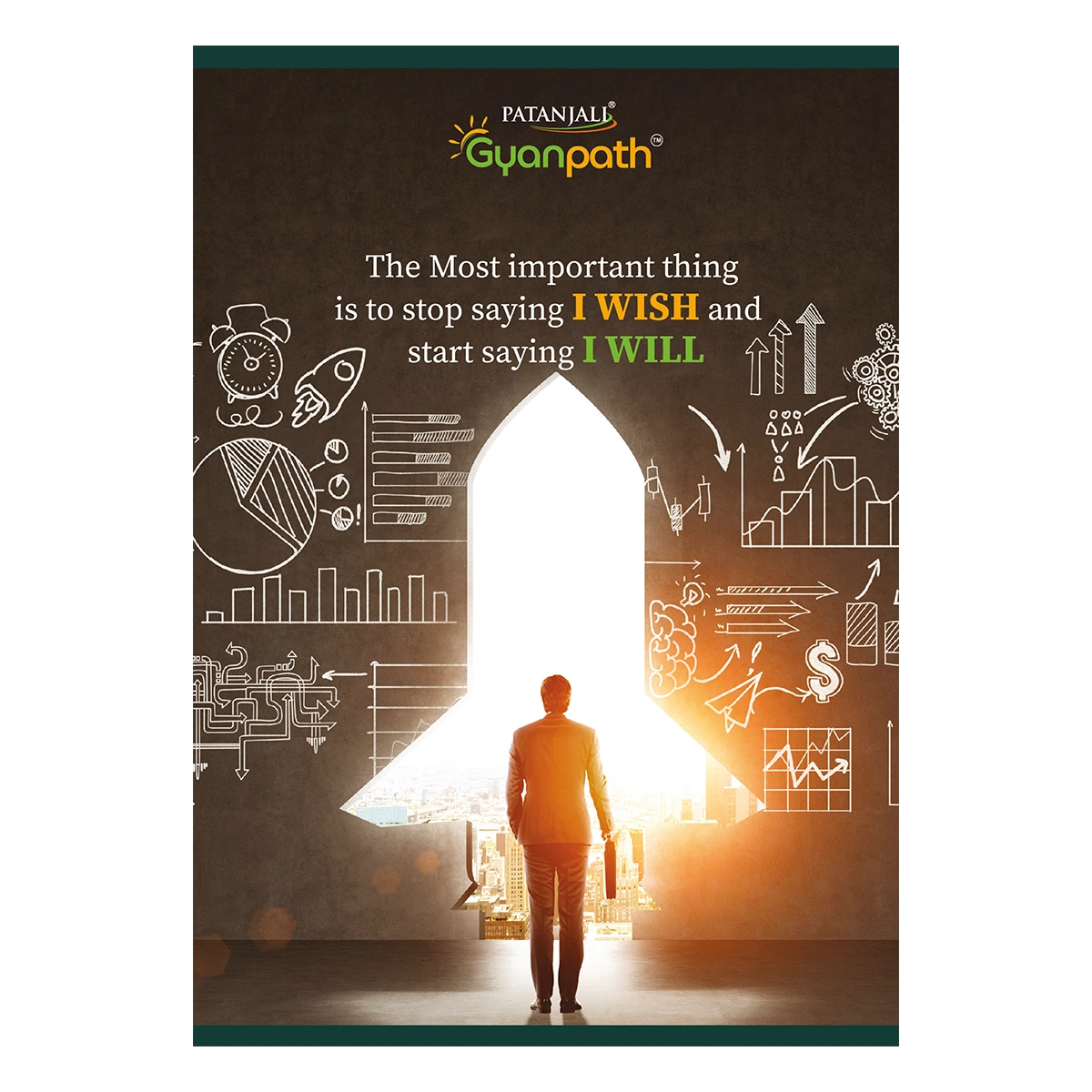 Patanjali A4 Gyanpath Notebook (29.7x21cm) Multi Design 172pages Unruled, Pack Of 1