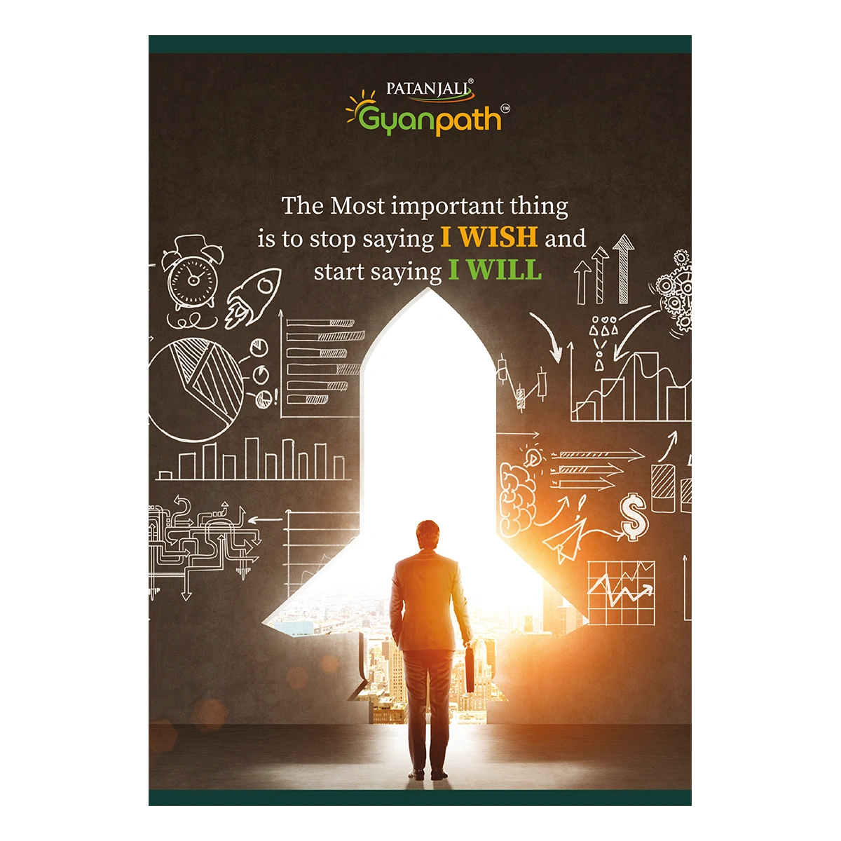 Patanjali A4 Gyanpath Notebook (29.7x21cm) Multi Design 192pages Unruled, Pack Of 1