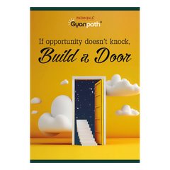 Patanjali A4 Gyanpath Notebook (29.7x21cm) Multi Design 192pages Unruled, Pack Of 1