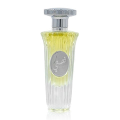 Lattafa My Story Qissati Vol-I Eau De Parfum 50ml 1.6 Fl.oz. Women Fragrance | Long Lasting