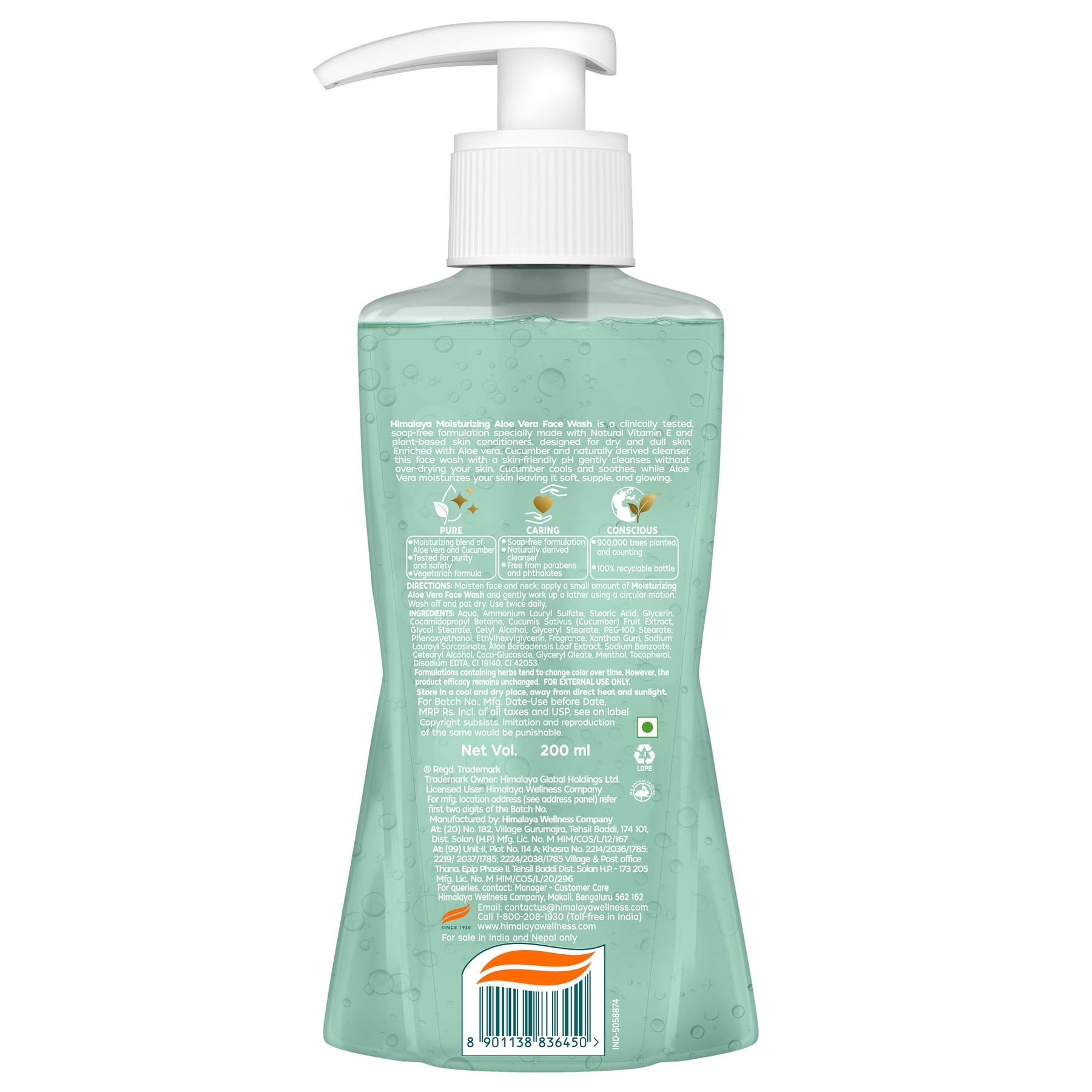 Himalaya Moisturizing Aloe Vera Face Wash, With Natural Vitamin E & Plant-Based Skin Conditioners | 200ml