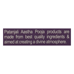 Patanjali Aastha Shanti Dhoop, 10 Stick, With Exquisite, Soothing & Long Lasting Aroma | 50gm