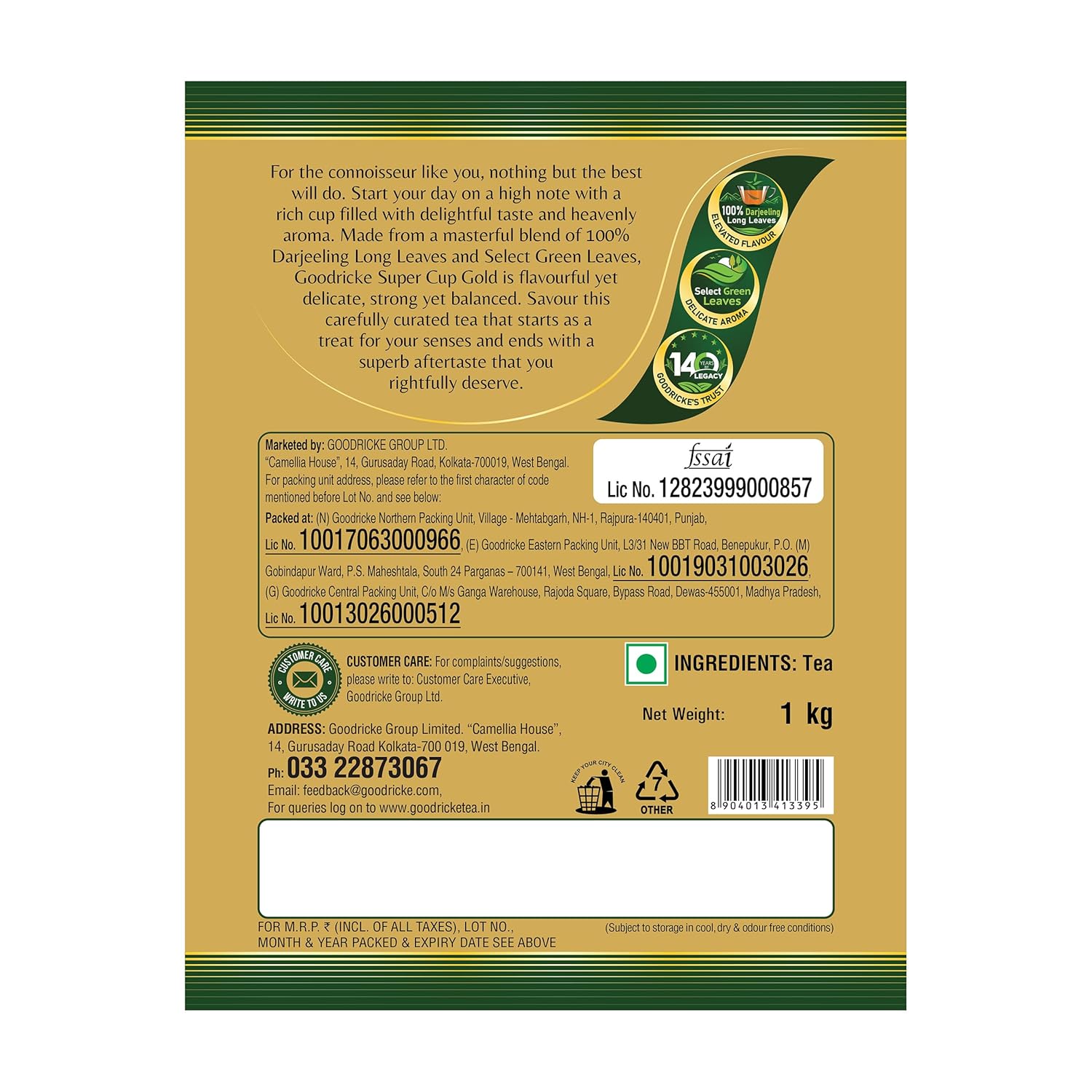 Goodricke Super Cup Gold Premium Tea - 1 Kg, 35.2 Ounce | Rich Taste & Delicate Aroma - Low Caffeine Long Leaves, Flavor Of Darjeeling | Best Milk Tea