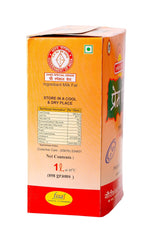 Organic Natural Agmark Desi Ghee By Prem Ghee | Healthy & Traditionally Prepared Curd-Churned Ghee Good For Heart Health | (1 Litr) 33.8 Ounce | Box Pack