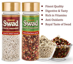 Panjon Swad Mouth Freshener White Sweet Saunf & Navratan Mix Elaichi Mukhwas 260gm, (130gm *2 Bottles)