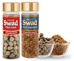 Panjon Swad Pachak Anardana & Mukhwas Roasted Saunf 380gm (190gm *2 Bottle)