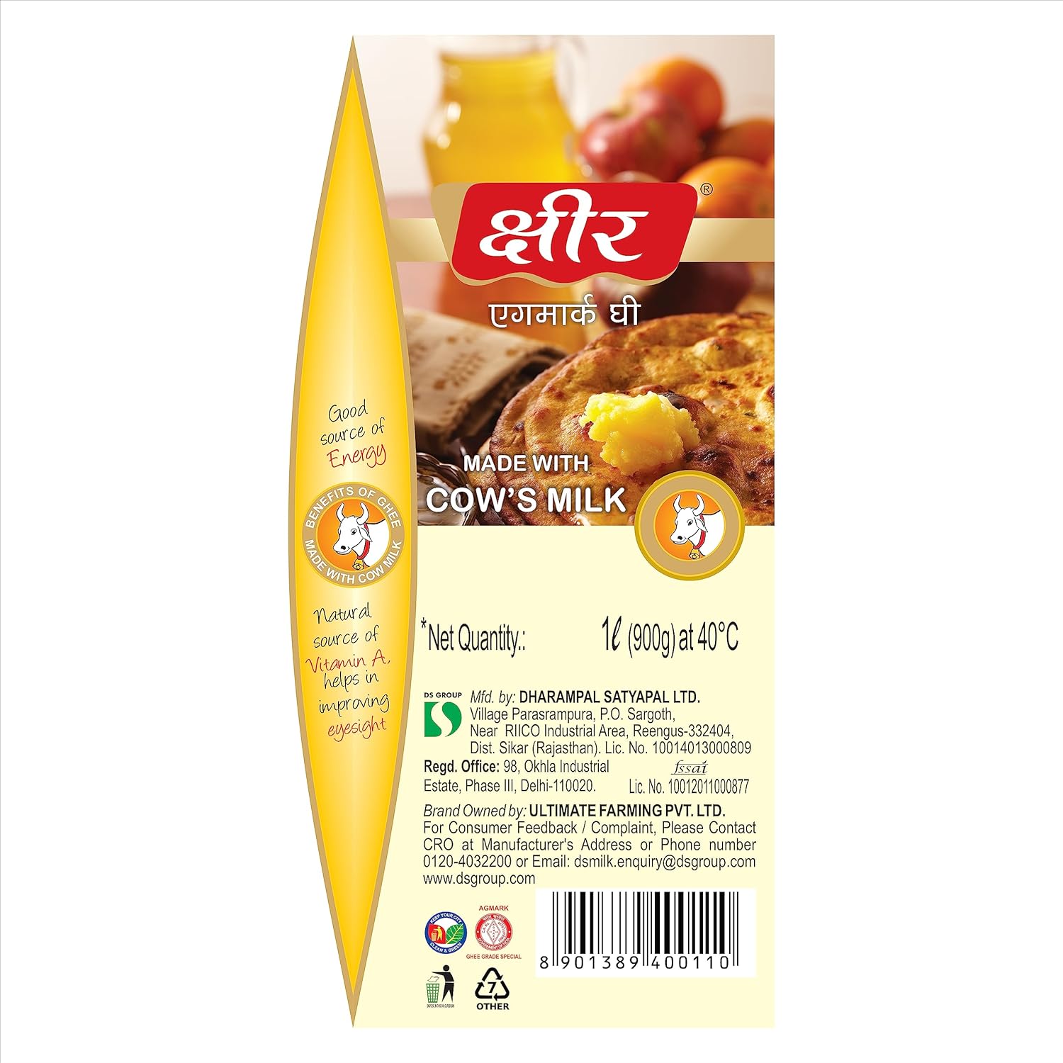 Pure Organic Agmark Cow Ghee By Ksheer | Naturally Rich In Vitamin A & Protein Fiber Healthy Desi Ghee Perfect For Daily Cooking | (1 Litr) 33.8 Ounce | Box Pack