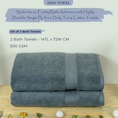 Rangoli 100% Cotton Fibre Bath Towel 1000 Gsm | Highly Durable & Super Absorbent Towel | Skin-Friendly & Quick Drying Luxury Towels (Grey) - Pack Of 2