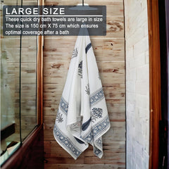 Urbano Homz 100% Cotton Large Size Bath Towel 350 Gsm | For Men & Women, Ethnic Bathing Towel (Floral Blue & Red)