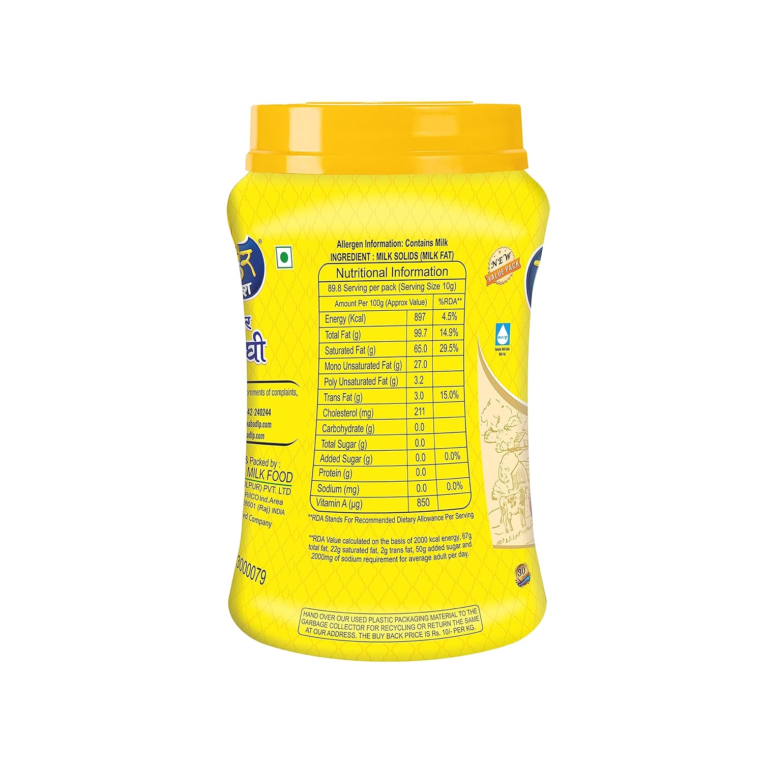 Pure Fresh Desi Ghee By Dholpur Fresh | Delicious & Nutritious Healthy Desi Cow Ghee For Relieves Constipation | (1 Litr) 33.8 Ounce | Jar Pack