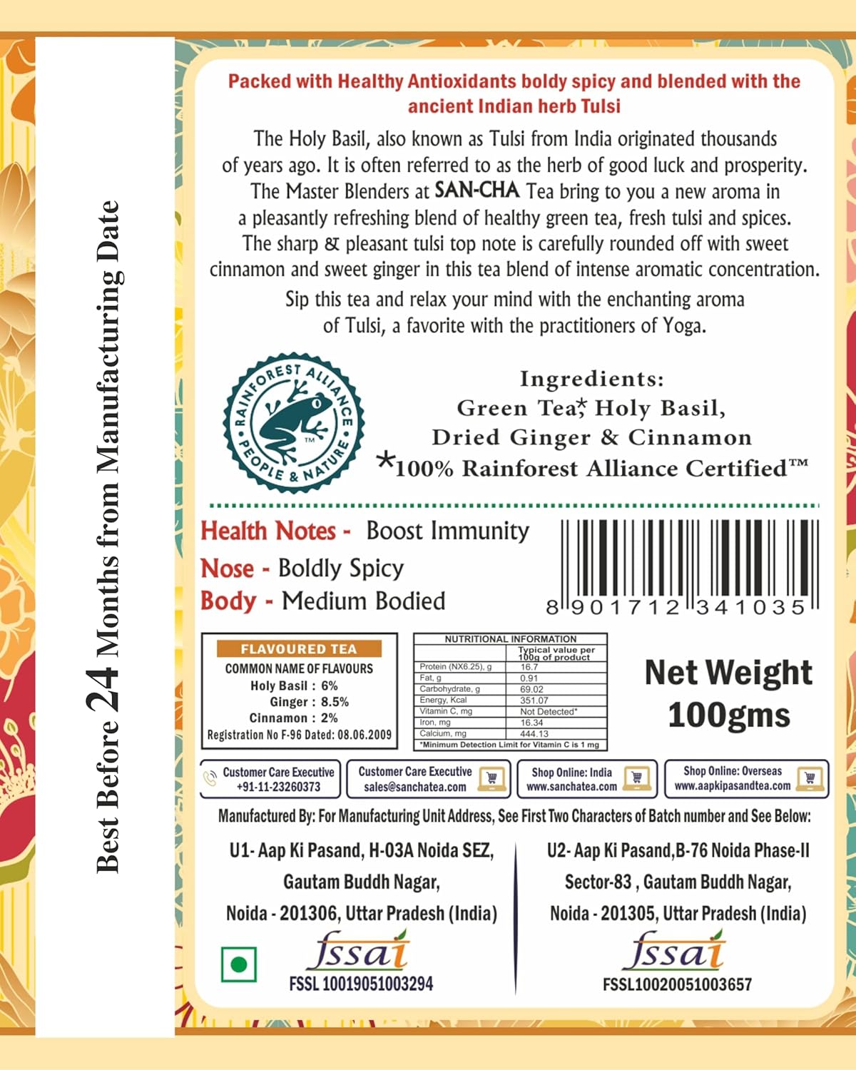 San-Cha Yoga Green Tea With Tulsi - 100gm, 3.5 Ounce | Holy Basil Detox Tea - Boosts Metabolism | Low Bitterness, Low Caffeine