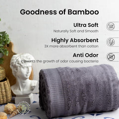 Mush Ultra Soft & Super Absorbent 600 Gsm Bamboo Bath Towel Set (Space Grey)