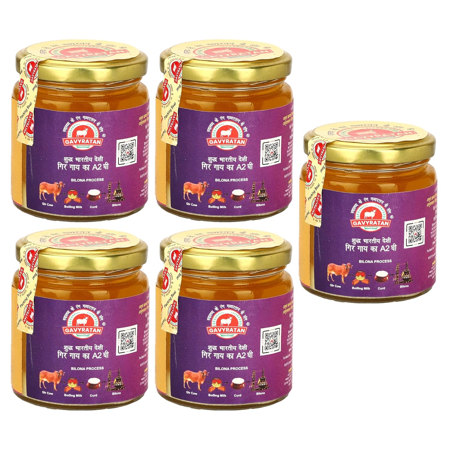 100% Natural Desi Ghee By Gavyratan | High In Protein Fiber Healthy Desi Ghee Good For Bones Health | 1 Litre (200ml * 5) 33.8 Ounce | Jar Pack
