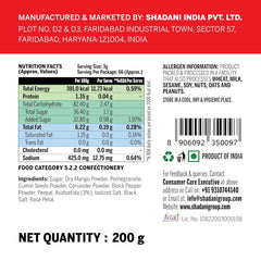 Shadani Hing Peda 200gm, | Digestive Hing Peda | After Meal Pachak Churan Peda