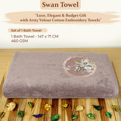 Akiko Home Prima Dream 100% Cotton Bath Towels 450 Gsm | Soft, Absorbent & Durable, Cotton Bath Towel | Pack Of 1 (Bluegrn)