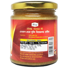 Organic Pure Gawa Ghee By Dadaji | High In Vitamins A, D & Healthy Desi Cow Ghee Perfect For Sweets | (200ml) 6.7 Ounce | Jar Pack