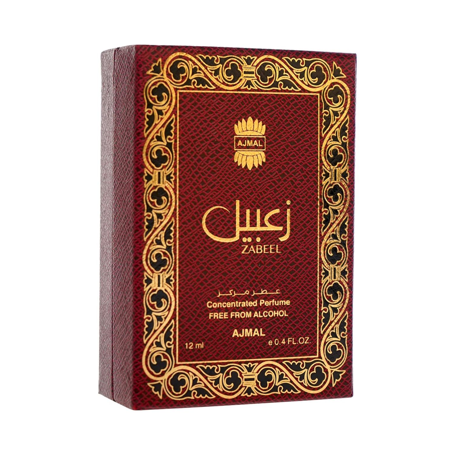 Ajmal Zabeel Concentrated Oriental Perfumes Free From Alcohol 12ml 0.4 Fl.oz. Gift For Man And Women