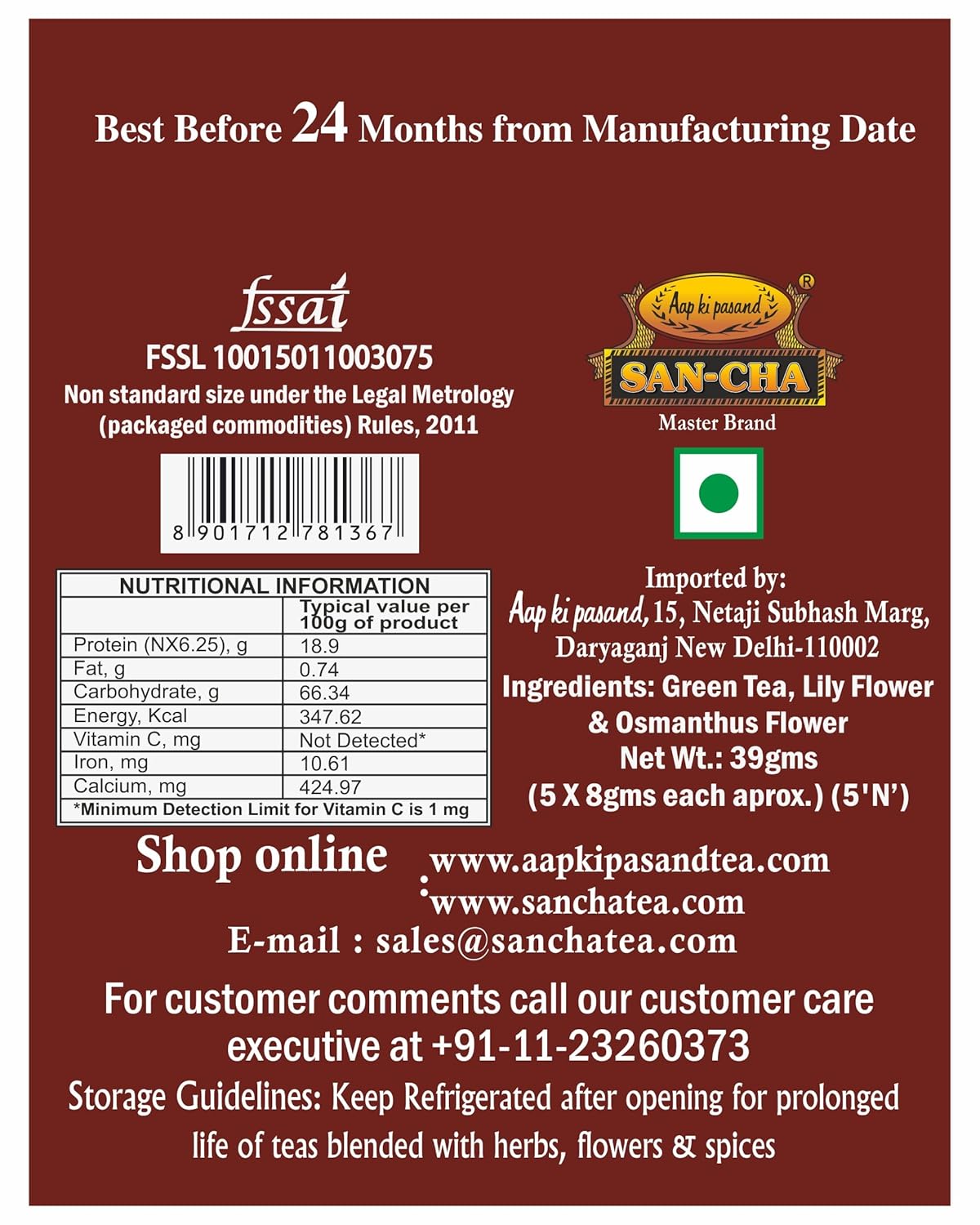 San-Cha Dragon Lily Blooming Green Tea - 40gm, 1.4 Ounce | Improves Metabolism & Aids Weight Management - Osmanthus & Lily Flower Tea | Low Caffeine