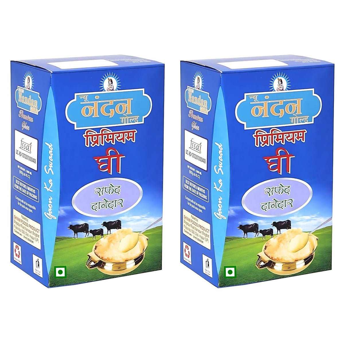 Organic Cow Ghee By New Nandan Gold | Rich Aromatic & Nutritious Indian Cow Ghee Perfect For Boost Immunity | 1 Litre (500ml * 2) 33.8 Ounce | Box Pack