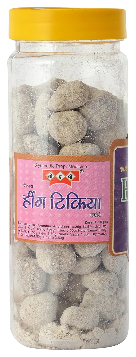 C A P Hing Peda 570gm, (190gm *3) | Digestive Tikiya Tasty Pachak Churan Goli | Jar Pack