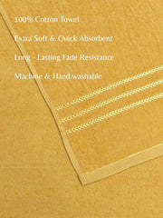 100% Cotton Bath Towel 450 Gsm | Large Size Soft & Absorbent Sport & Beach Bath Towel (Yellow)