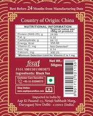 San-Cha Lapsang Souchong Smoked Black Tea - 50gm, 1.7 Ounce | Rich Smokey Notes - Environment Friendly & Made In Corn Fiber | Medium Caffeine